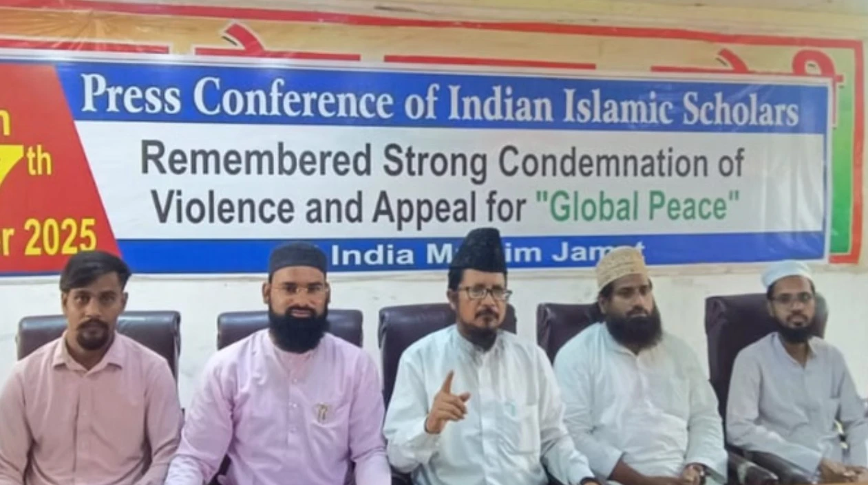 ऑल इंडिया मुस्लिम जमात के अध्यक्ष ने हमास और कट्टरपंथी संगठनों की कड़ी निंदा की