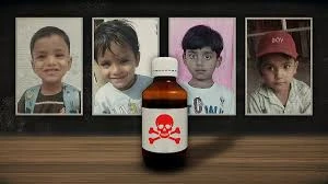 मध्य प्रदेश में कफ सिरप से बच्चों की मौत का सिलसिला जारी, 20 पहुंची मृतकों की संख्या
