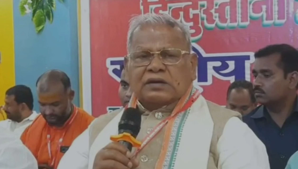 बीजेपी सहयोगी HAM के मांझी बोले- एनडीए में 15 सीटों पर करेंगे समझौता