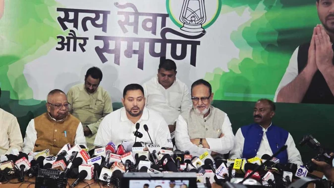 तेजस्वी यादव का वादा: सरकार बनने पर 20 दिन में हर घर को मिलेगी एक सरकारी नौकरी