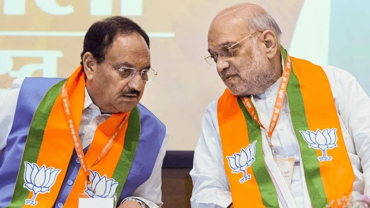 जम्मू-कश्मीर: राज्यसभा चुनाव के लिए BJP ने जारी की उम्मीदवारों की सूची