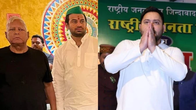 तेज प्रताप यादव ने तेजस्वी को किया अनफॉलो, महुआ से चुनाव लड़ने का ऐलान