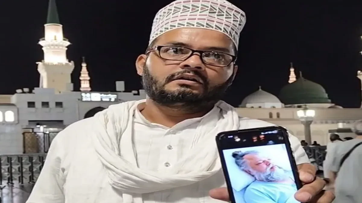 सूफियान ने मदीना से मांगी संत प्रेमानंद की लंबी उम्र की दुआ, वीडियो पोस्ट पर मिली धमकियां