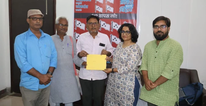 सीट बंटवारे से पहले भाकपा माले ने अपने 8 उम्मीदवारों को दिया टिकट, दिव्या गौतम भी शामिल