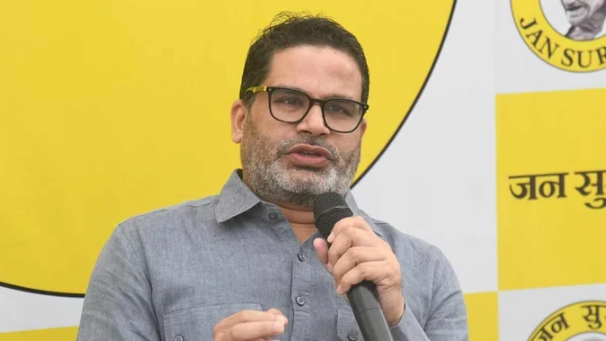 प्रशांत किशोर बोले- चुनाव नहीं लड़ूंगा, जनसुराज पार्टी की जीत पर भ्रष्ट नेताओं-नौकरशाहों की होगी जांच