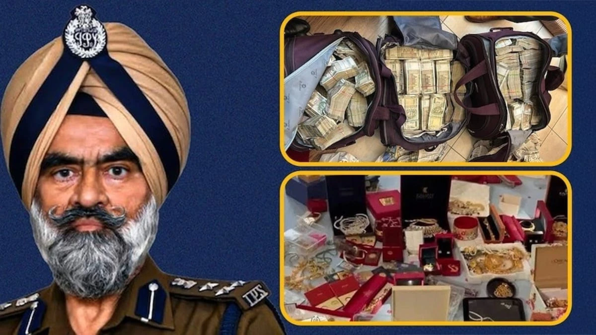 पंजाब के डीआईजी हरचरण भुल्लर रिश्वत केस में भेजे गए जेल, कोठी से मिले थे 7 करोड़ कैश