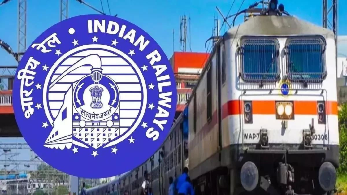 बिना टिकट यात्रा पड़ी महंगी: रेलवे ने 673 यात्रियों से वसूले 5 लाख रुपये
