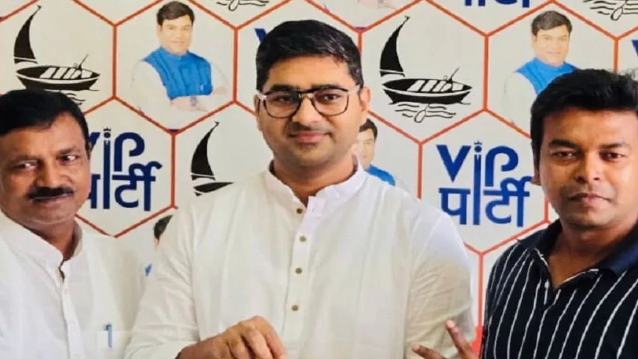 कटिहार में सियासी उलटफेर: भाजपा नेता अशोक अग्रवाल के बेटे ने थामा वीआईपी का दामन