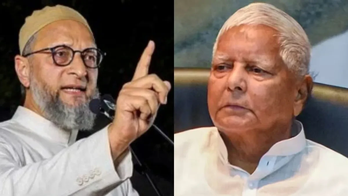 किशनगंज में एआईएमआईएम का साफ संदेश: महागठबंधन के साथ हो सकता है तालमेल