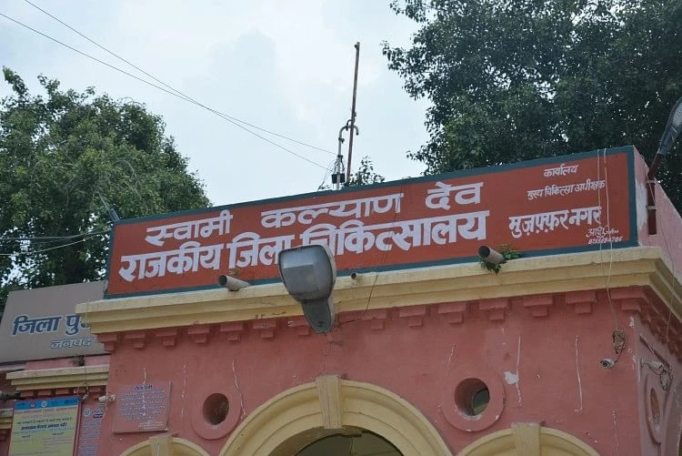 जिला अस्पताल में बुखार, खांसी और पेट दर्द के मरीजों की संख्या में बढ़ोतरी
