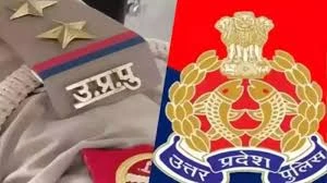 हापुड़ पुलिस में बड़ा फेरबदल, 44 उपनिरीक्षकों सहित कई थानों के प्रभारी बदले