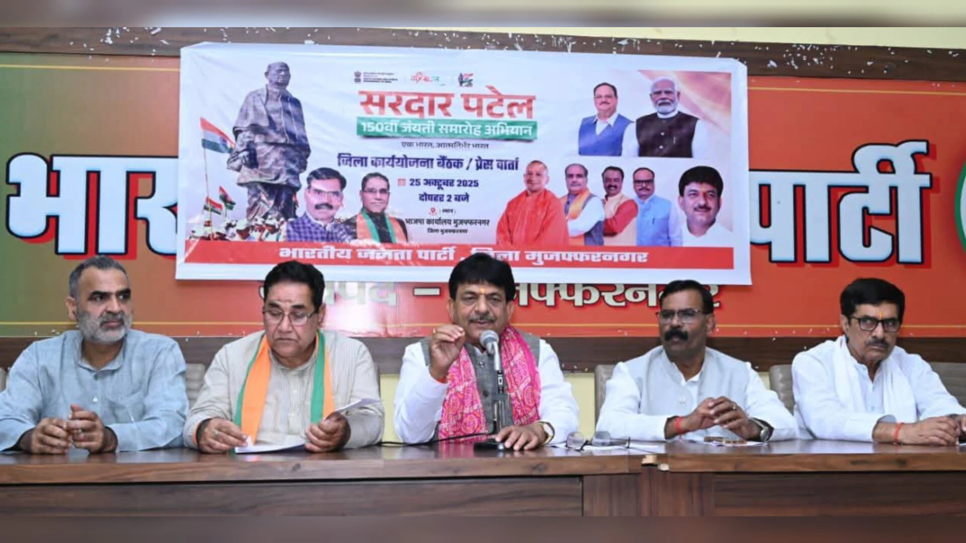 पूर्व सरकारों ने सरदार पटेल को नहीं दिया सम्मान: मंत्री कपिल देव
