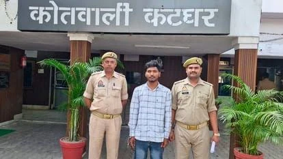 मुरादाबाद से 25 हजार का इनामी बांग्लादेशी गिरफ्तार