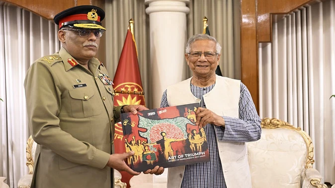 पाक जनरल को विवादित किताब भेंट कर फंसे यूनुस, नक्शे में दिखाया भारत का पूर्वोत्तर हिस्सा