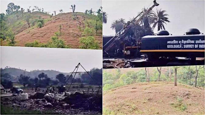 राजस्थान के बांसवाड़ा में फिर मिला सोने का भंडार, तीसरी खान की हुई आधिकारिक पुष्टि