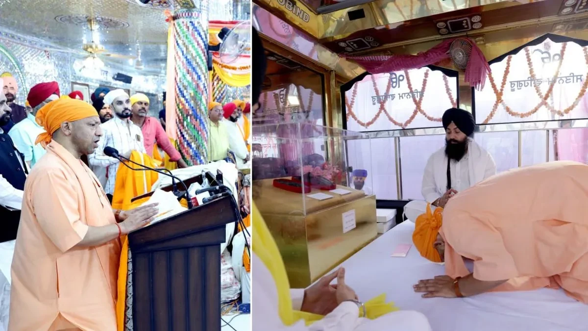 लखनऊ में ‘जोड़े साहिब’ यात्रा में बोले सीएम योगी- गुरु के चरणों से पवित्र होता है हर स्थान
