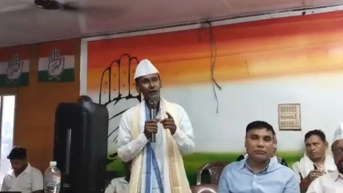 असम में कांग्रेस नेता ने गाया बांग्लादेश का राष्ट्रगान, भाजपा ने बोला हमला