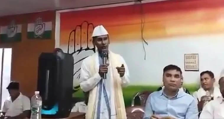 कांग्रेस बैठक में बांग्लादेश का राष्ट्रगान गाए जाने का आरोप, सरकार ने जांच के दिए आदेश