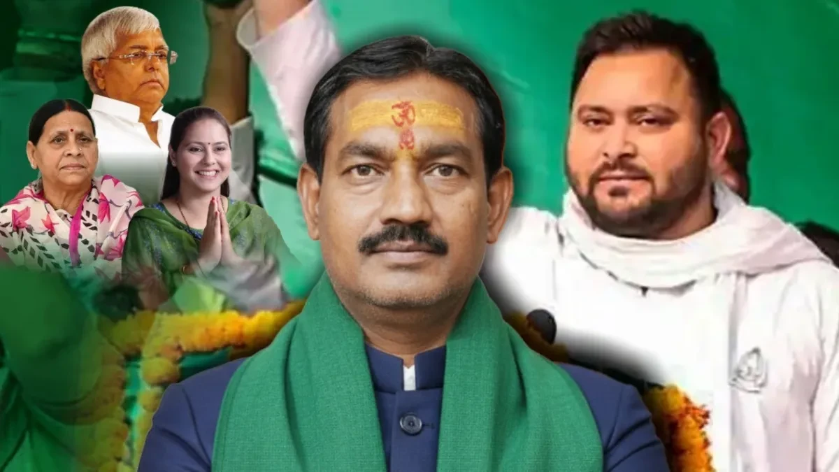 राजद प्रत्याशी की पत्नी रिंकू कुमारी पर आचार संहिता उल्लंघन का केस दर्ज