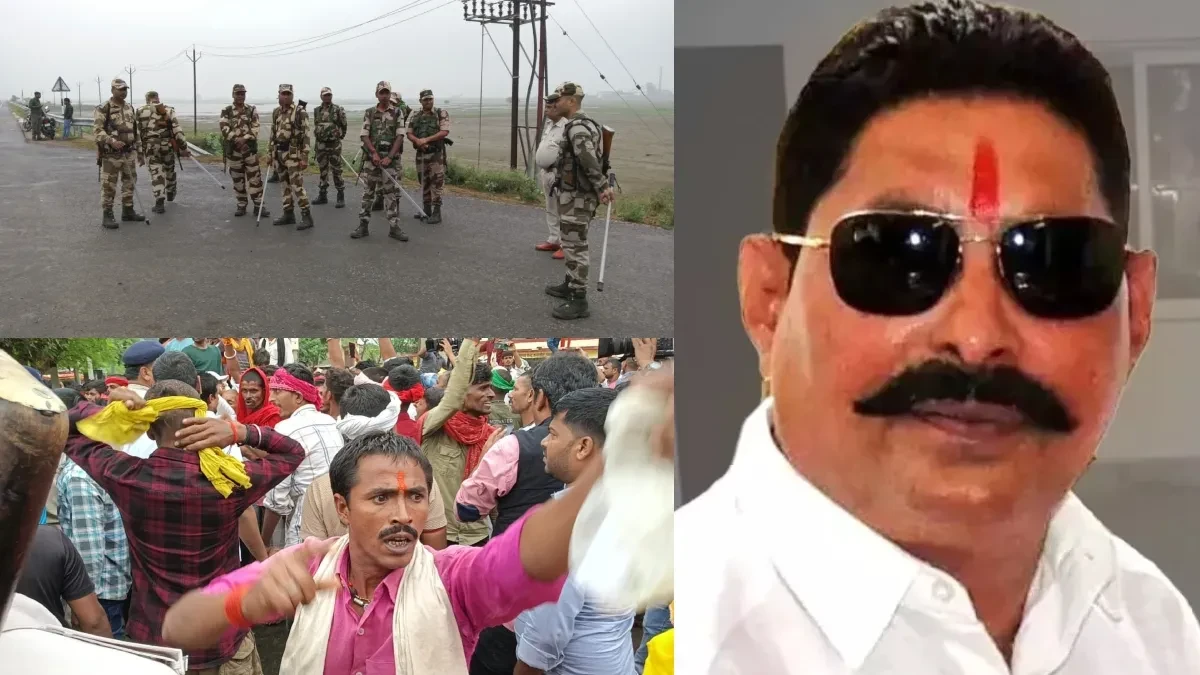 अनंत सिंह, पीयूष प्रियदर्शी और... दुलारचंद हत्याकांड में 3 एफआईआर दर्ज
