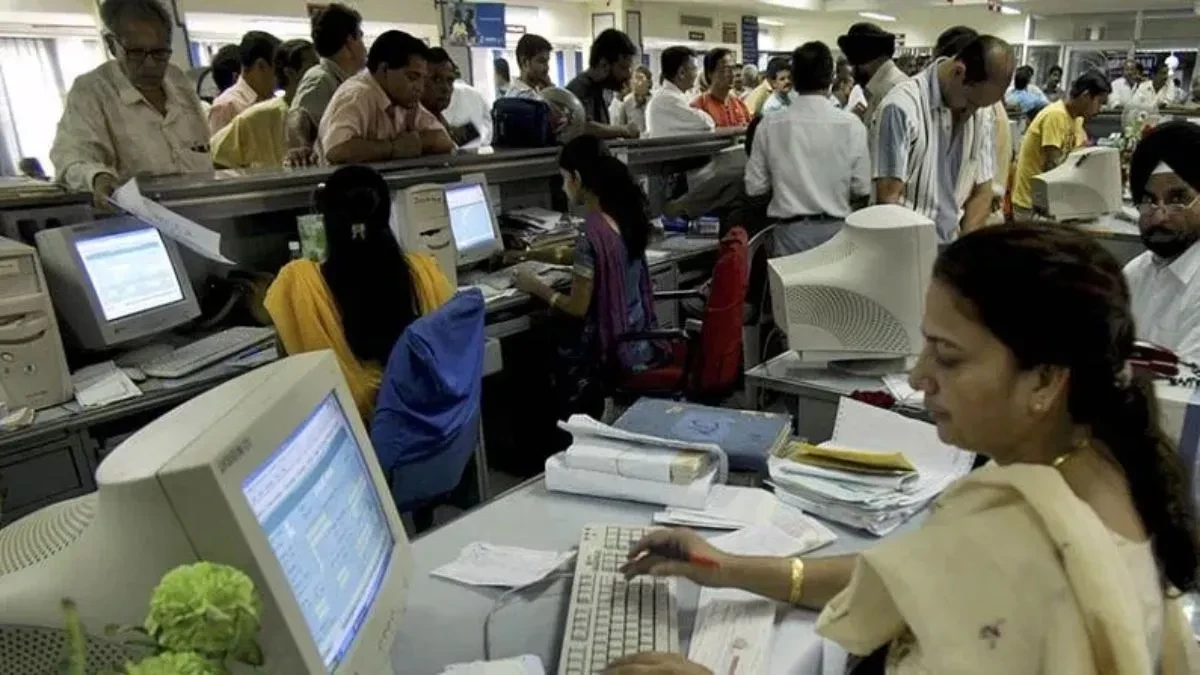 बैंकों की वेबसाइट के बदले URL, अब ‘.bank.in’ डोमेन पर होंगी ऑनलाइन सेवाएं