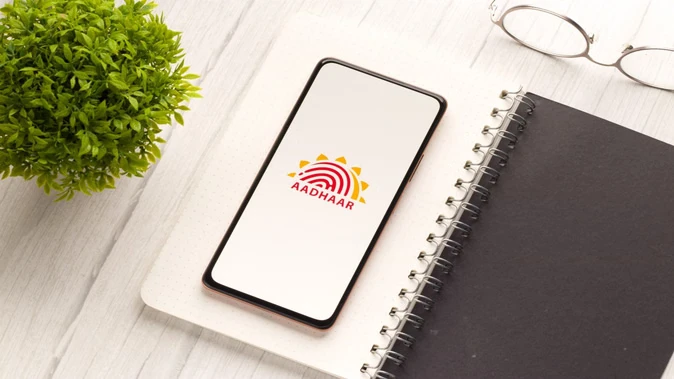 आधार को भविष्य के लिए सशक्त बनाने की तैयारी, UIDAI ने बनाई उच्चस्तरीय विशेषज्ञ समिति