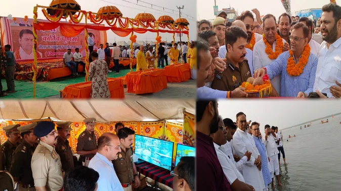 हस्तिनापुर में शुरू हुआ पांच दिवसीय गंगा स्नान मेला, वैदिक मंत्रोच्चार और आरती से गूंजा तट