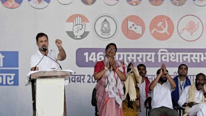 ‘अब मेड इन चाइना नहीं, मेड इन बिहार चलेगा’- बेगूसराय में बोले राहुल गांधी