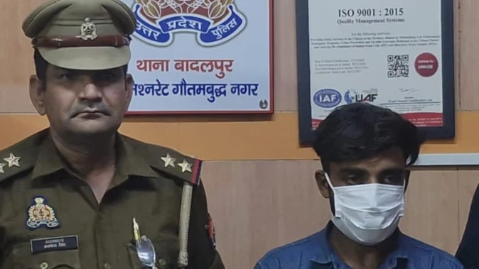 इंस्टाग्राम पर शुरू हुई दोस्ती, एकतरफा प्यार में पिता की हत्या तक पहुंची कहानी