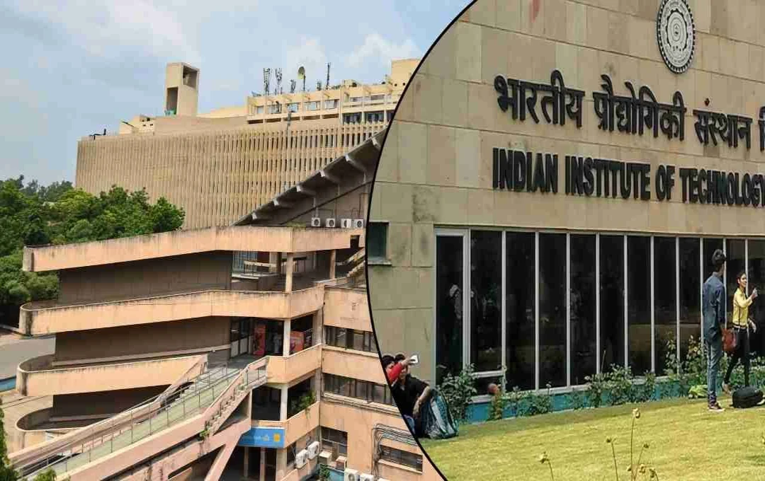 क्यूएस एशिया यूनिवर्सिटी रैंकिंग 2026: भारत में फिर शीर्ष पर रहा आईआईटी दिल्ली