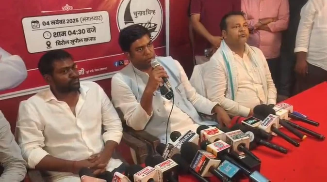 मुकेश सहनी का बड़ा फैसला: भाई की उम्मीदवारी वापस, राजद प्रत्याशी को दिया समर्थन