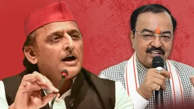 हंसी-मजाक के मूड में दिखे अखिलेश यादव और केशव मौर्य, पटना एयरपोर्ट पर हुई मुलाकात चर्चा में