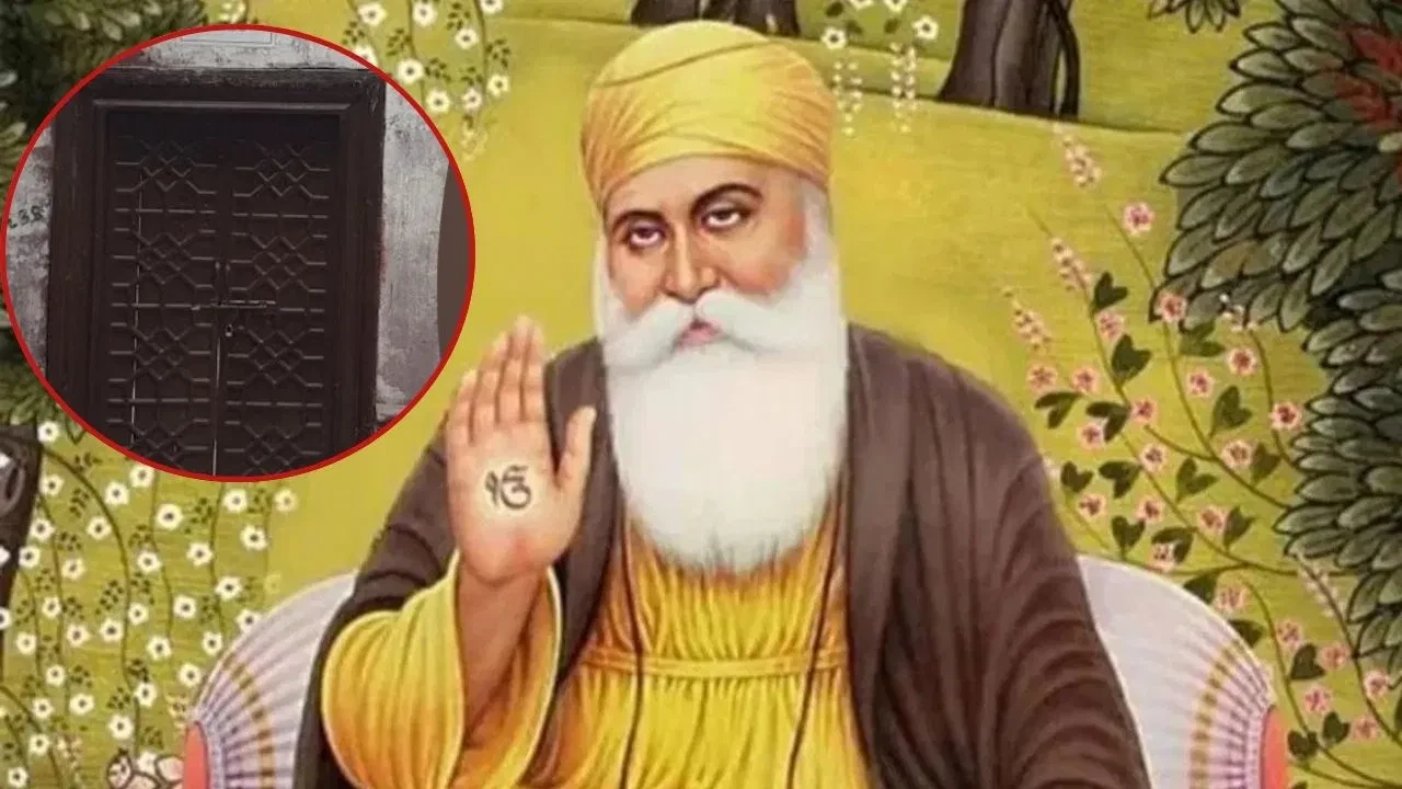गुरु नानक देव जी का प्रकाश पर्व: जब अत्याचार के आगे अडिग रहे सिख धर्म के प्रवर्तक