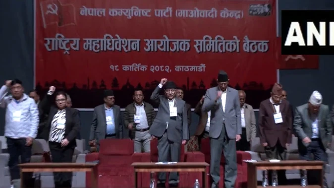 नेपाल के नौ वाम दलों ने किया विलय, आम चुनाव से पहले उठाया बड़ा कदम