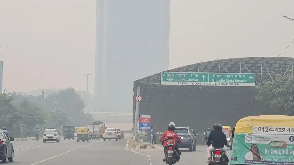 गुरुग्राम की हवा फिर जहरीली, सिस्टम की लापरवाही ने बनाया ‘गैस चैंबर’