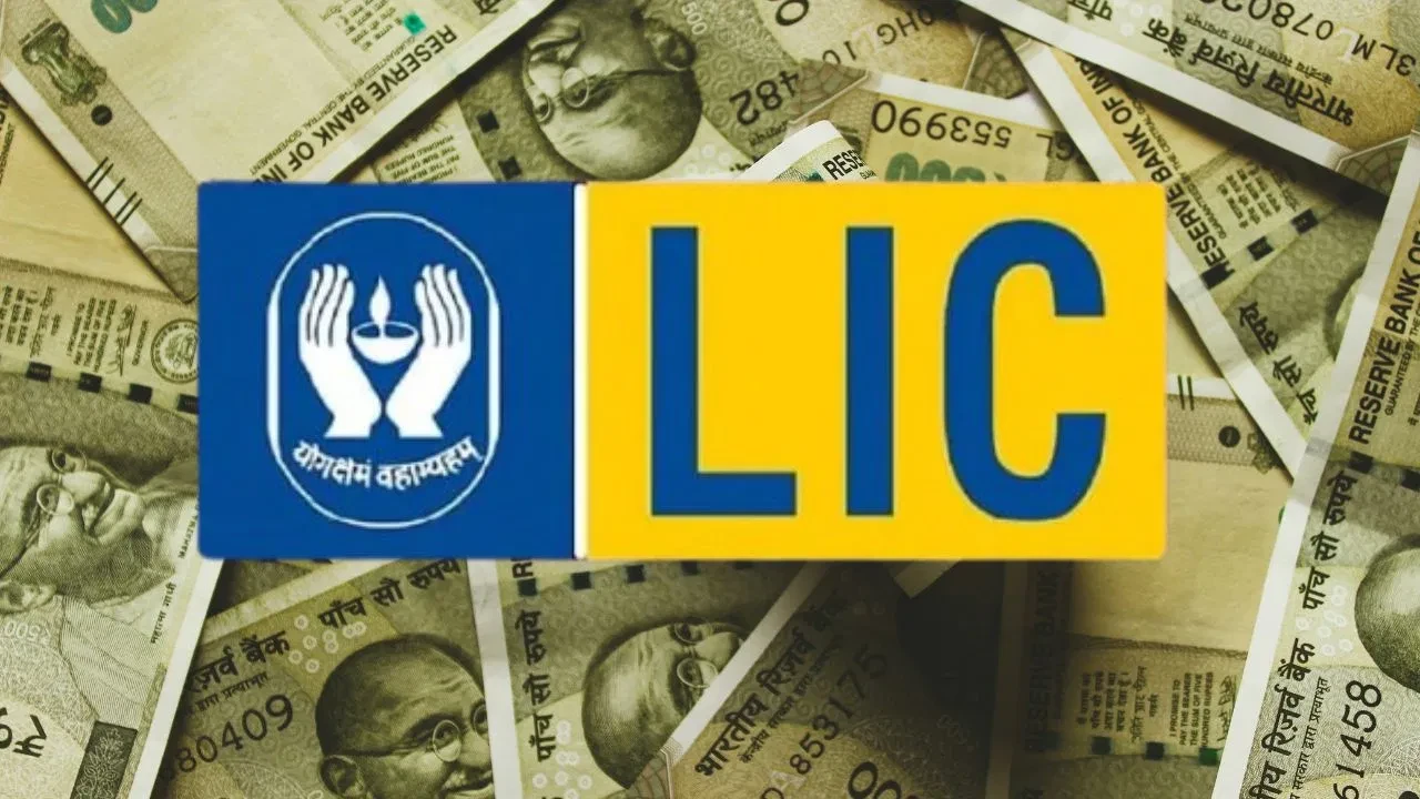 एलआईसी का शानदार Q2: प्रॉफिट 10,098 करोड़, प्रीमियम में 5.5% की बढ़ोतरी
