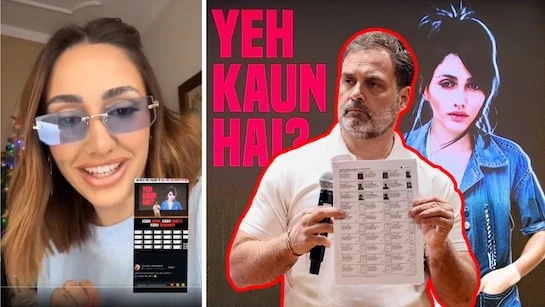राहुल ने जिसे बताया हरियाणा की वोटर, वो निकली ब्राजीलियन मॉडल, बोलीं- 'क्या पागलपन है'