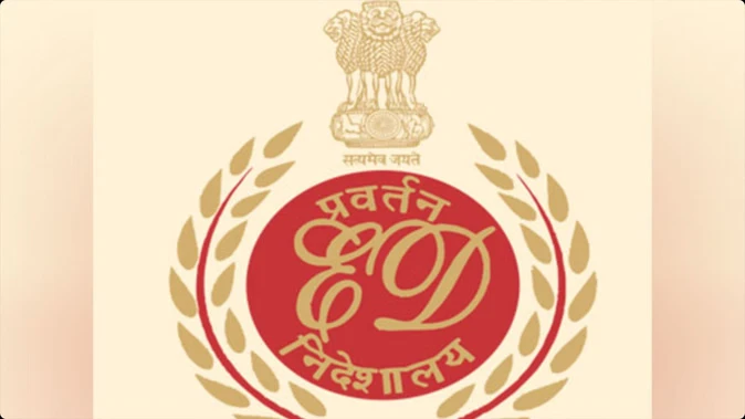 रिलायंस पॉवर फर्जी बैंक गारंटी केस: ईडी ने की तीसरी गिरफ्तारी, मनी लॉन्ड्रिंग की परतें खुलीं