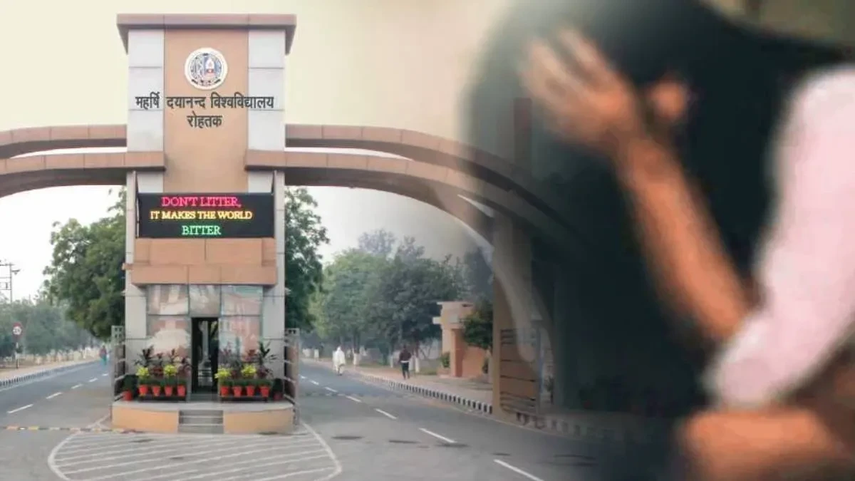छात्राओं से पीरियड्स का सबूत मांगने का मामला, दो सुपरवाइजर बर्खास्त और अधिकारी सस्पेंड