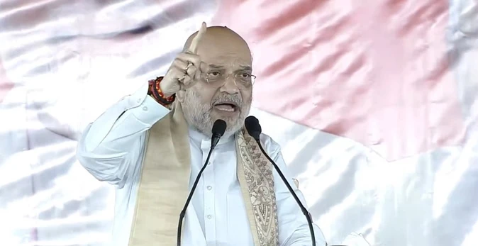 सीमांचल को घुसपैठियों का अड्डा बनाना चाहते हैं राहुल-तेजस्वी: पूर्णिया में बोले अमित शाह