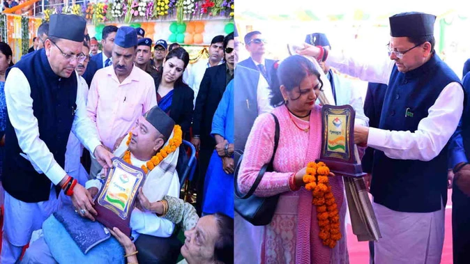 सीएम धामी ने की राज्य आंदोलनकारियों और शहीदों के आश्रितों की पेंशन बढ़ाने की घोषणा