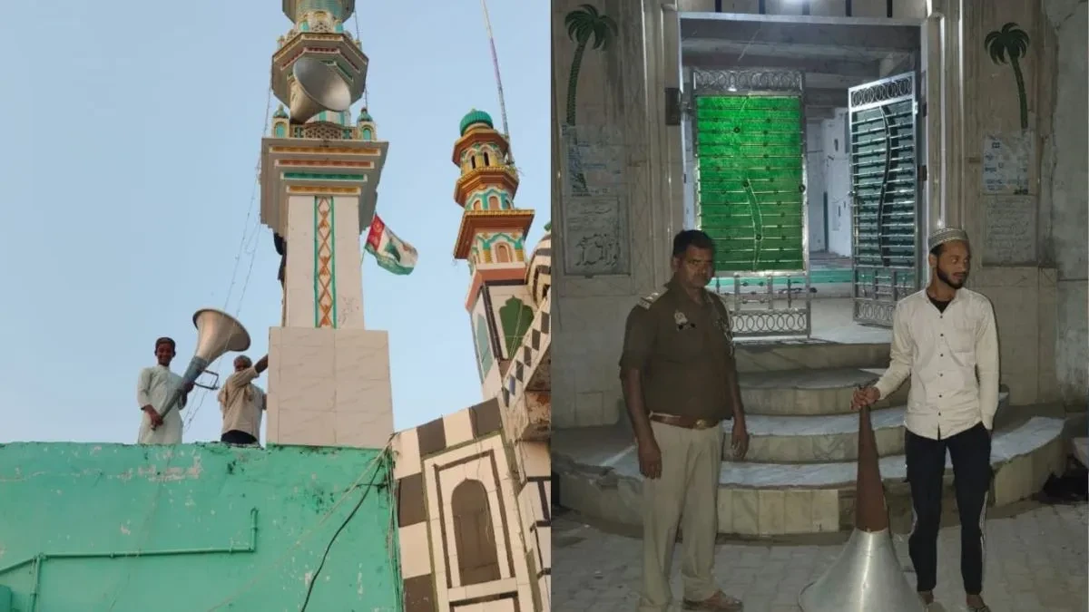 बरेली में अवैध लाउडस्पीकरों के खिलाफ विशेष अभियान, पहले दिन उतरे 96 यंत्र