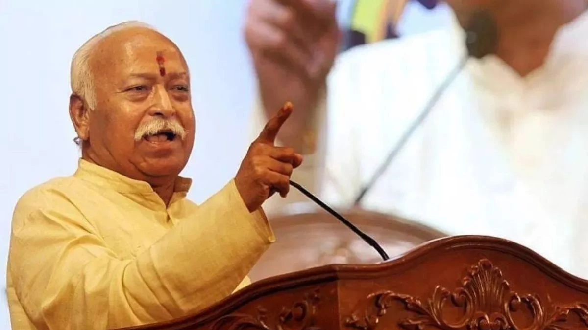 ‘हम मान्यता प्राप्त संस्था हैं, पंजीकरण की जरूरत नहीं’: आरएसएस प्रमुख भागवत का जवाब