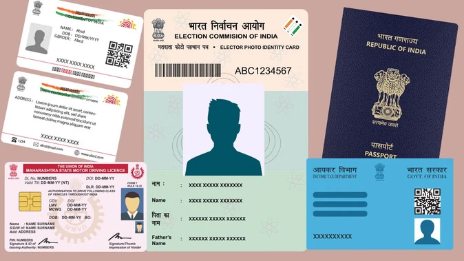 बिहार विधानसभा चुनाव 2025: जानें वोटर आईडी न होने पर भी वोट डालने का तरीका