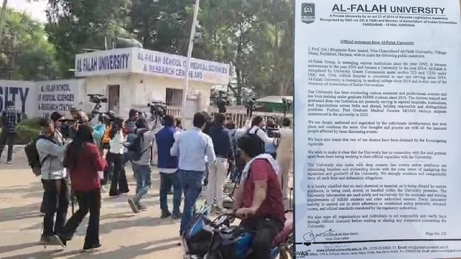 कुलपति का बयान: हिरासत में लिए गए डॉक्टरों का विश्वविद्यालय से कोई संबंध नहीं