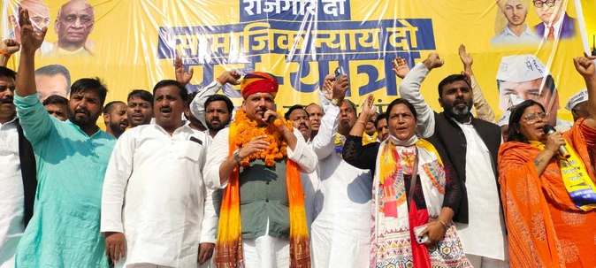 आप सांसद संजय सिंह की 13-दिवसीय पदयात्रा शुरू, युवाओं और गरीबों के लिए उठाएंगे आवाज