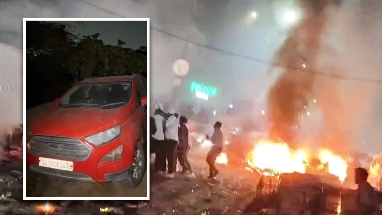 लाल किला धमाके से जुड़ी लाल इको स्पोर्ट कार बरामद, उमर का रिश्तेदार हिरासत में