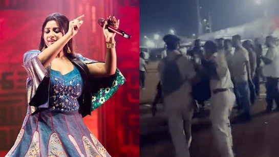 सिंगर श्रेया घोषाल के कॉन्सर्ट में भगदड़ जैसे हालात, कई लोग बेहोश