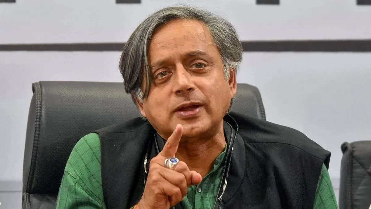 एनडीए की बढ़त पर थरूर का बयान: अंतिम नतीजों का इंतज़ार जरूरी