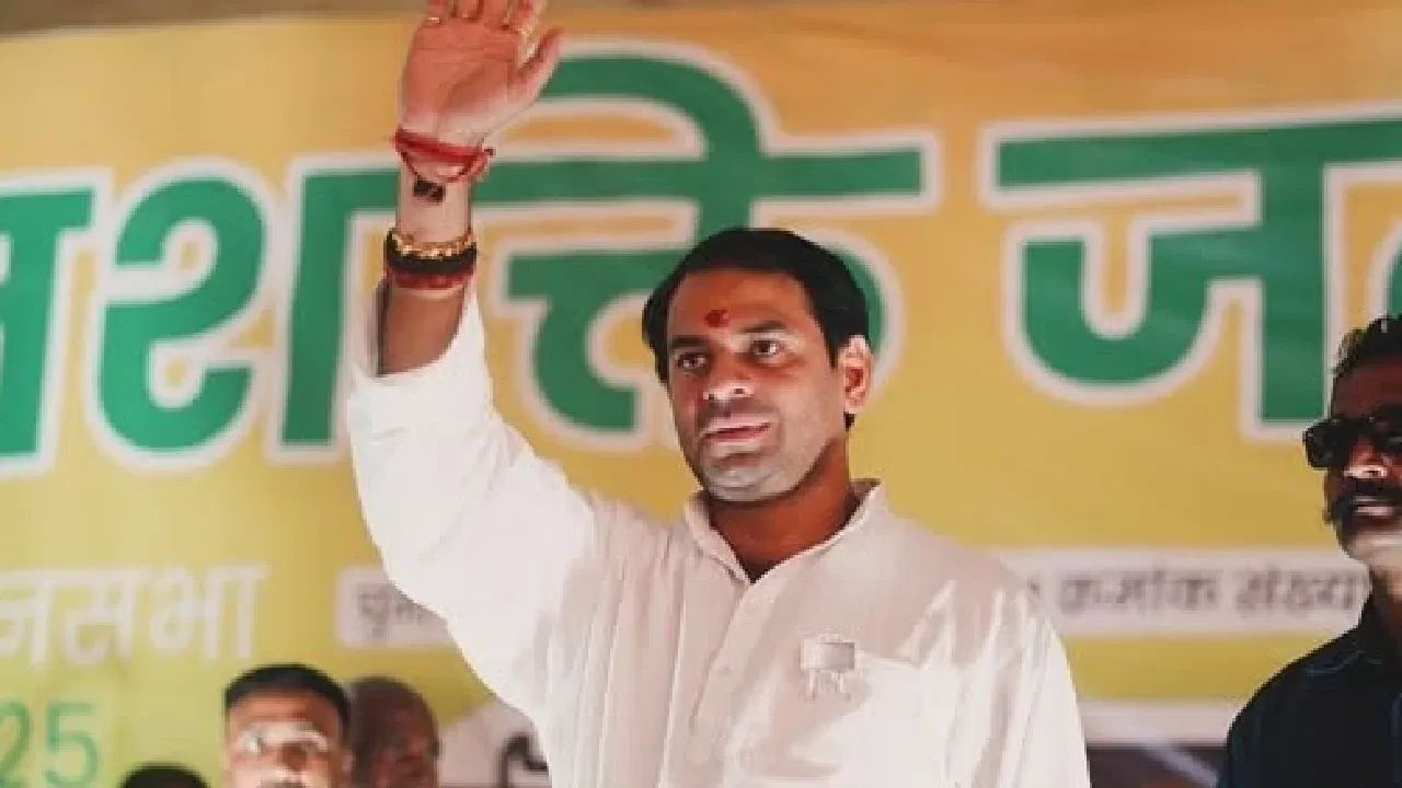 तेज प्रताप यादव बोले: हार के बावजूद जनता का प्यार बना मेरी ताकत